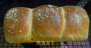 南瓜椰蓉吐司的做法步骤：8
