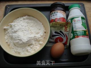 酸奶草莓排包的做法步骤：1