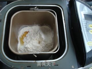 酸奶草莓排包的做法步骤：2