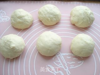 酸奶草莓排包的做法步骤：7
