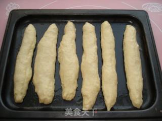 酸奶草莓排包的做法步骤：9