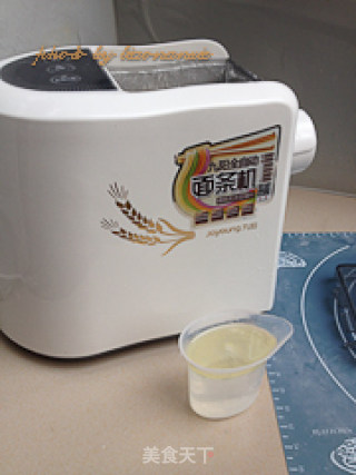 油泼面的做法步骤：1