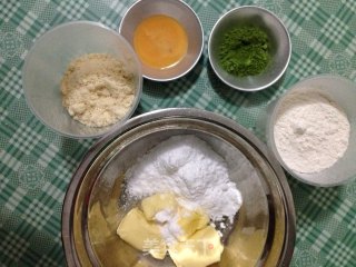 微苦抹茶沙布列酥饼的做法步骤：1