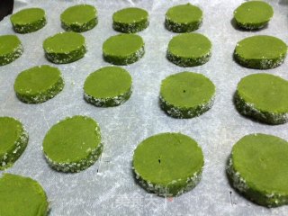 微苦抹茶沙布列酥饼的做法步骤：9