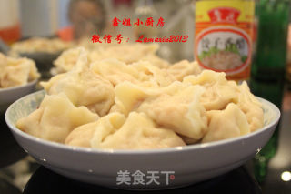 猪肉胡萝卜馅饺子的做法步骤：23