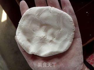 紫薯糯米饼的做法步骤：5