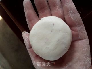 紫薯糯米饼的做法步骤：7