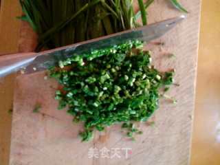 韭菜盒子的做法步骤：3