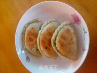 韭菜盒子的做法步骤：20