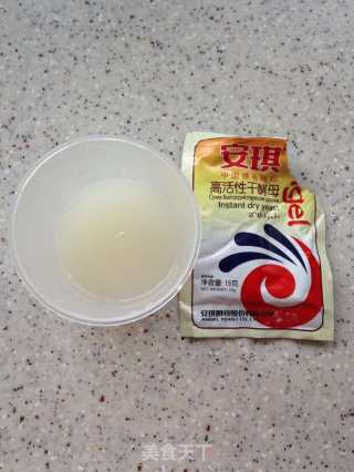 葱油卷的做法步骤：2