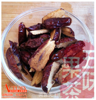 五味果茶 -秋冬款的做法步骤：2