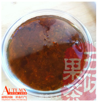 五味果茶 -秋冬款的做法步骤：12