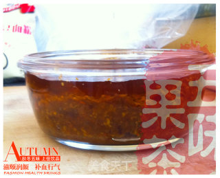 五味果茶 -秋冬款的做法步骤：13