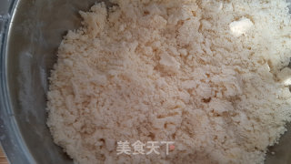6寸苹果派的做法步骤：2