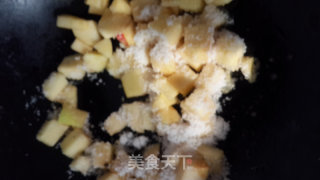6寸苹果派的做法步骤：7