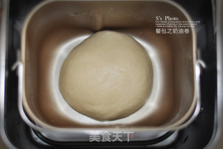 奶油面包卷的做法步骤：5