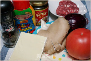 黑椒牛肉蘑菇酱的做法步骤：1