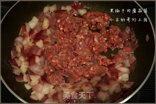 黑椒牛肉蘑菇酱的做法步骤：5
