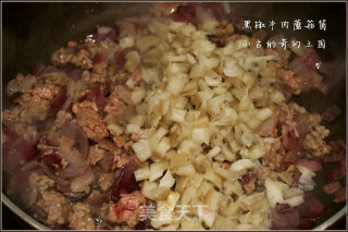 黑椒牛肉蘑菇酱的做法步骤：6