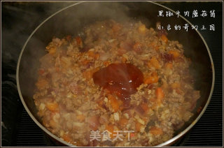 黑椒牛肉蘑菇酱的做法步骤：8