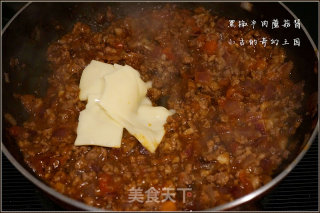 黑椒牛肉蘑菇酱的做法步骤：10