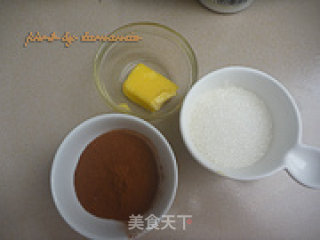 肉桂面包卷的做法步骤：2