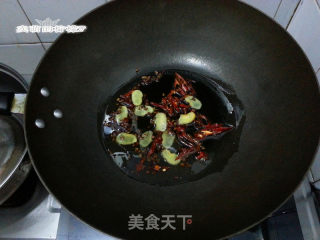 香菇炖鳊鱼的做法步骤：9