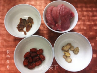 红参三七瘦肉汤的做法步骤：1