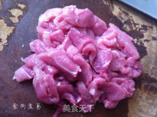 红参三七瘦肉汤的做法步骤：2