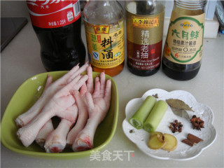 石锅可乐卤凤爪的做法步骤：1