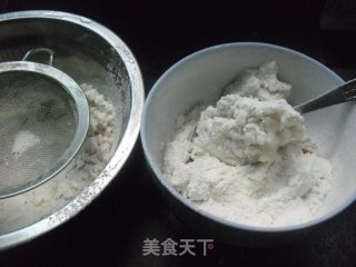 山药蒸糕的做法步骤：5