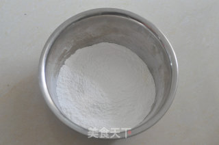 水果糯米糍的做法步骤：3