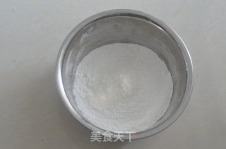 水果糯米糍的做法步骤：4