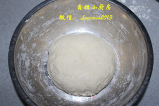 牛肉洋葱馅饼的做法步骤：3