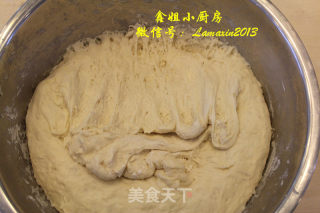牛肉洋葱馅饼的做法步骤：7
