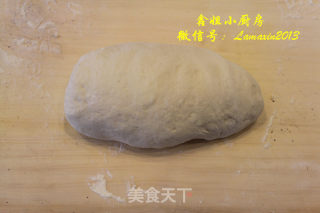 牛肉洋葱馅饼的做法步骤：8