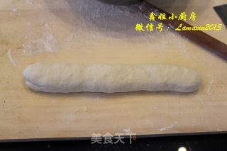 牛肉洋葱馅饼的做法步骤：9