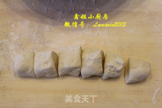 牛肉洋葱馅饼的做法步骤：10