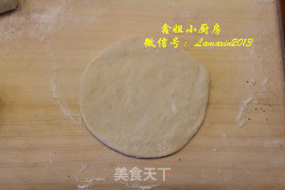 牛肉洋葱馅饼的做法步骤：11