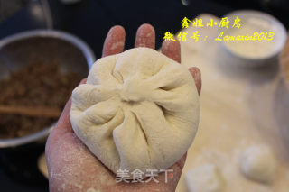 牛肉洋葱馅饼的做法步骤：13