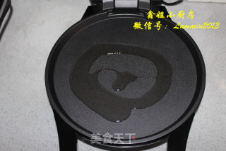牛肉洋葱馅饼的做法步骤：16