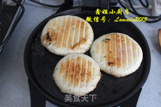 牛肉洋葱馅饼的做法步骤：19