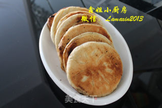 牛肉洋葱馅饼的做法步骤：20