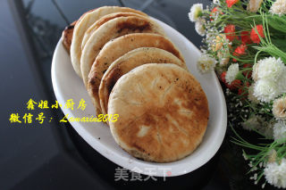 牛肉洋葱馅饼的做法步骤：21