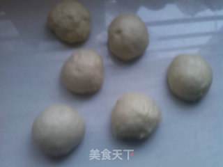 蜜豆吐司的做法步骤：4