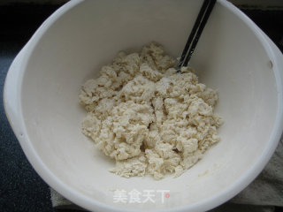 猪肉大葱锅贴的做法步骤：1