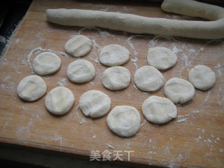 猪肉大葱锅贴的做法步骤：11