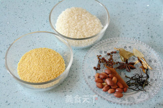 【秘制粉蒸肉】的做法步骤：2