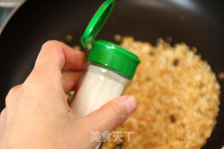 【秘制粉蒸肉】的做法步骤：9