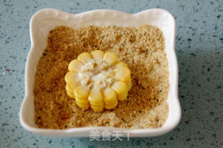 【秘制粉蒸肉】的做法步骤：23